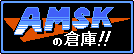 AMSK̑q